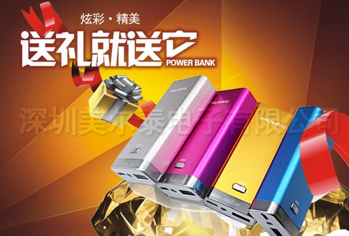 果乐广告策划方案 甜蜜“果”度，快乐共享